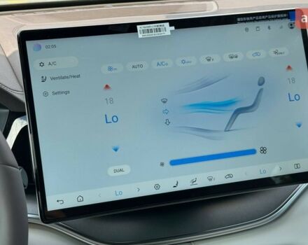 купити нове авто БІД Song Plus 2025 року від офіційного дилера Константин Альперович БІД фото