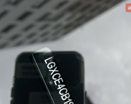 купить новое авто БИД Song Plus 2025 года от официального дилера Будпостач  БИД фото