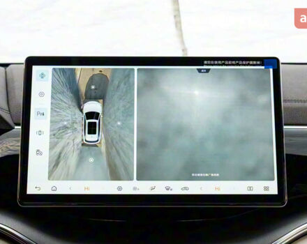 БІД Song Plus 2025 року купити нове авто БІД Song Plus 2025 року від офіційного дилера Bex Auto БІД фото