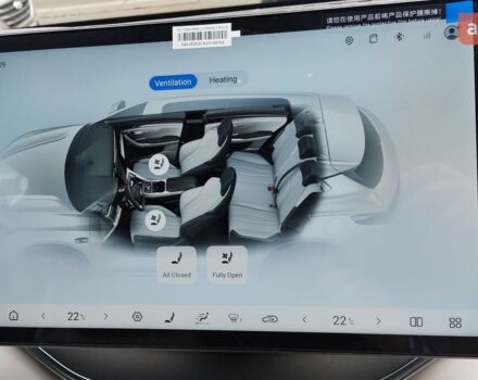 купить новое авто БИД Song Plus 2025 года от официального дилера Сергей БИД фото