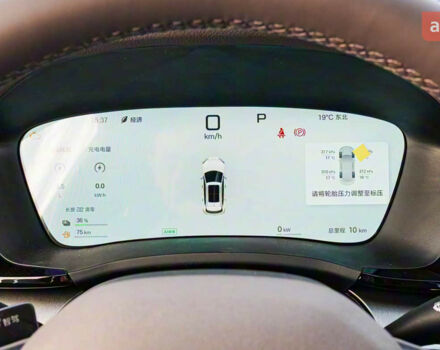 БІД Song Plus 2025 року купити нове авто БІД Song Plus 2025 року від офіційного дилера Bex Auto БІД фото