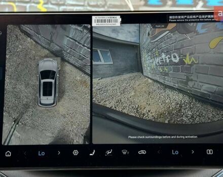 купить новое авто БИД Song Plus 2025 года от официального дилера Олександр Хіміч БИД фото