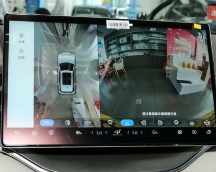 купить новое авто БИД Song Plus 2025 года от официального дилера Global Electric БИД фото