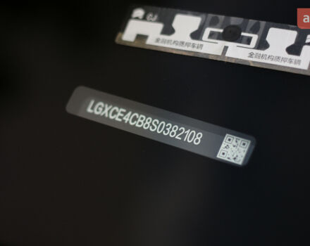 купить новое авто БИД Song Plus 2025 года от официального дилера Автосалон ECODRIVE AUTO Київ БИД фото