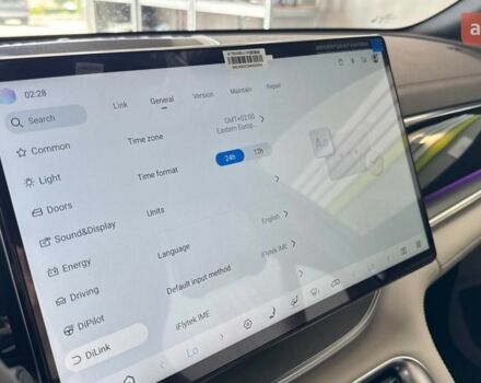 купити нове авто БІД Song Plus 2025 року від офіційного дилера E-SKM Кропивницький БІД фото