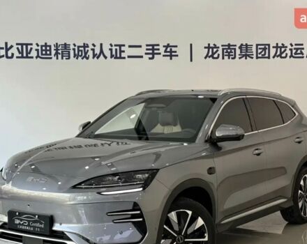 купить новое авто БИД Song Plus 2025 года от официального дилера Ben⚡️Auto БИД фото