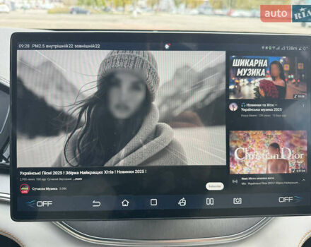 Сірий БІД Song Plus, об'ємом двигуна 0 л та пробігом 52 тис. км за 25300 $, фото 10 на Automoto.ua