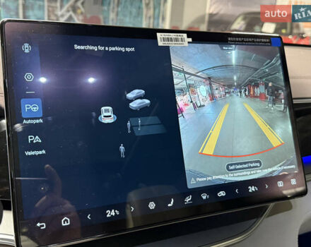 Сірий БІД Song Plus, об'ємом двигуна 0 л та пробігом 1 тис. км за 27800 $, фото 38 на Automoto.ua