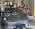 Серый БИД Song Plus, объемом двигателя 0 л и пробегом 1 тыс. км за 26500 $, фото 1 на Automoto.ua