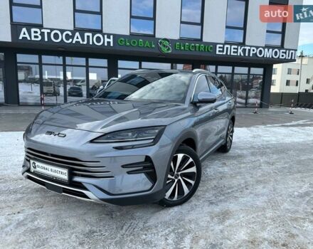 Серый БИД Song Plus, объемом двигателя 1.5 л и пробегом 14 тыс. км за 29400 $, фото 1 на Automoto.ua