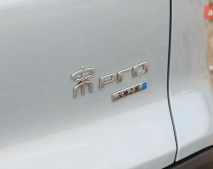 купить новое авто БИД Song Pro 2025 года от официального дилера Автосалон ECODRIVE AUTO Київ БИД фото