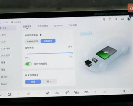 купити нове авто БІД Song Pro 2025 року від офіційного дилера METEK БІД фото