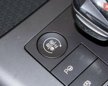 купити нове авто БІД Song Pro 2025 року від офіційного дилера Автосалон ECODRIVE AUTO Київ БІД фото