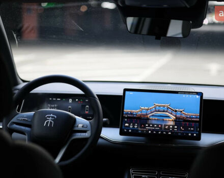 купити нове авто БІД Song Pro 2025 року від офіційного дилера Автосалон ECODRIVE AUTO Київ БІД фото