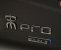 купити нове авто БІД Song Pro 2025 року від офіційного дилера Автосалон ECODRIVE AUTO Київ БІД фото