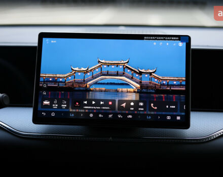 купити нове авто БІД Song Pro 2025 року від офіційного дилера Автосалон ECODRIVE AUTO Київ БІД фото