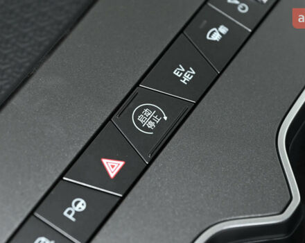 купити нове авто БІД Song Pro 2025 року від офіційного дилера Автосалон ECODRIVE AUTO Київ БІД фото