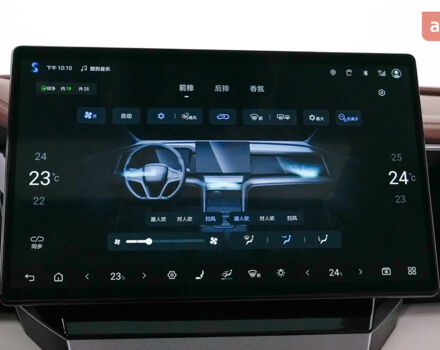 купить новое авто БИД Summer 2025 года от официального дилера METEK БИД фото