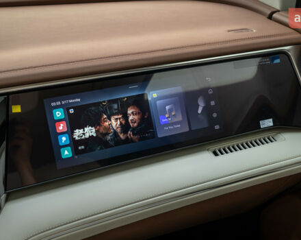 купити нове авто БІД Summer 2025 року від офіційного дилера Автосалон ECODRIVE AUTO Київ БІД фото