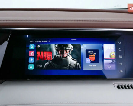 купить новое авто БИД Summer 2025 года от официального дилера METEK БИД фото