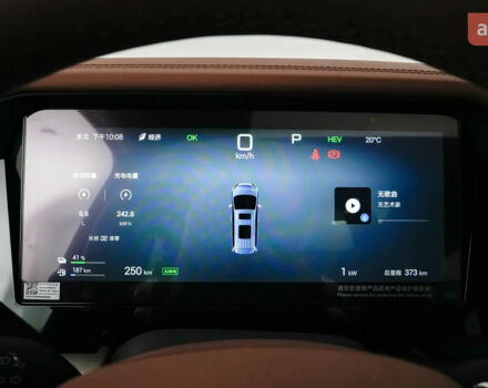 купить новое авто БИД Summer 2025 года от официального дилера METEK БИД фото