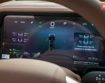 купить новое авто БИД Summer 2025 года от официального дилера Автосалон ECODRIVE AUTO Київ БИД фото