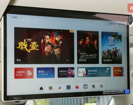 купити нове авто БІД Summer 2026 року від офіційного дилера Автосалон ECODRIVE AUTO Київ БІД фото