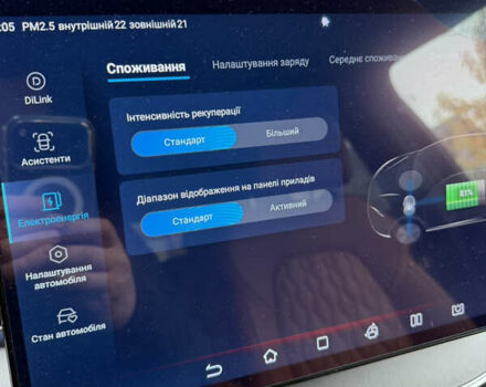 Чорний БІД Tang, об'ємом двигуна 0 л та пробігом 53 тис. км за 35000 $, фото 19 на Automoto.ua