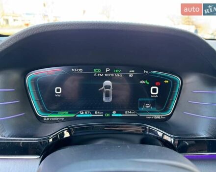 Красный БИД Tang, объемом двигателя 2 л и пробегом 7 тыс. км за 38990 $, фото 24 на Automoto.ua