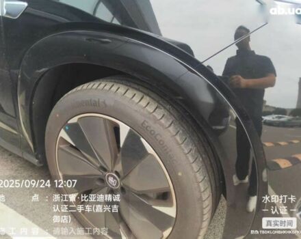 БИД Tang 2025 в Киеве на Automoto.ua БИД Tang, объемом двигателя 0 л и пробегом 2 тыс. км за 37800 $, фото 15 на Automoto.ua