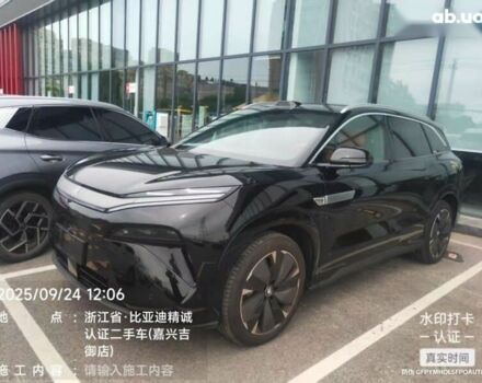 БИД Tang 2025 в Киеве на Automoto.ua БИД Tang, объемом двигателя 0 л и пробегом 2 тыс. км за 37800 $, фото 4 на Automoto.ua
