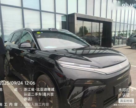 БИД Tang 2025 в Киеве на Automoto.ua БИД Tang, объемом двигателя 0 л и пробегом 2 тыс. км за 37800 $, фото 5 на Automoto.ua