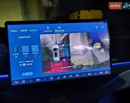 БІД Tang 2023 у Львові на Automoto.ua Синій БІД Tang, об'ємом двигуна 0 л та пробігом 17 тис. км за 34499 $, фото 68 на Automoto.ua