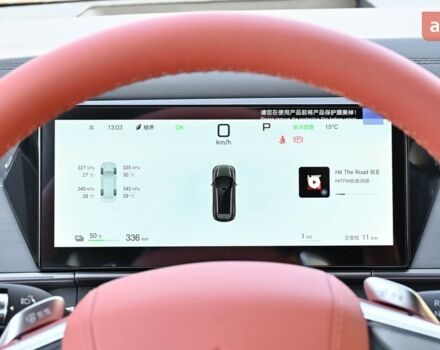 купити нове авто БІД Tang L 2025 року від офіційного дилера E-SKM Житомир БІД фото