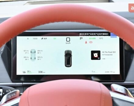 купити нове авто БІД Tang L 2025 року від офіційного дилера Макс БІД фото