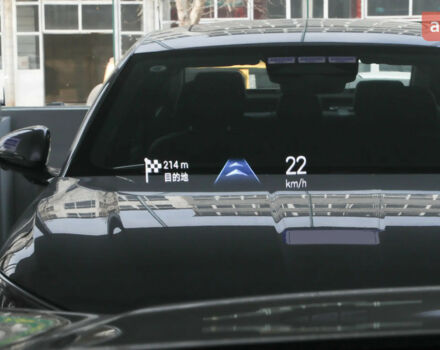 купить новое авто БИД Tang L 2025 года от официального дилера Автосалон ECODRIVE AUTO Київ БИД фото