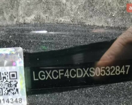 купить новое авто БИД Tang L 2025 года от официального дилера Іван БИД фото