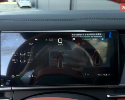 купити нове авто БІД Tang L 2025 року від офіційного дилера 4Колеса БІД фото