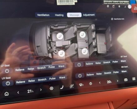 купити нове авто БІД Tang L 2025 року від офіційного дилера Володимир Олександрович БІД фото