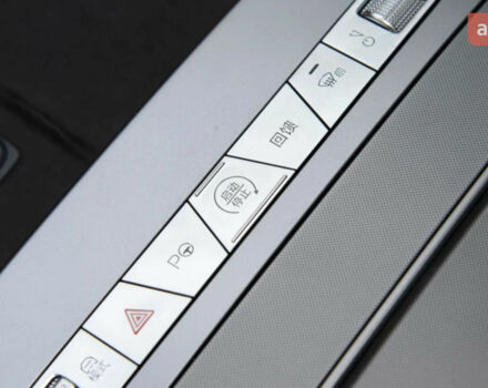 БІД Tang L 2025 року купити нове авто БІД Tang L 2025 року від офіційного дилера Автосалон ECODRIVE AUTO Київ БІД фото