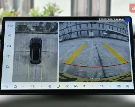 БІД Tang L, об'ємом двигуна 1.5 л та пробігом 0 тис. км за 45200 $, фото 17 на Automoto.ua