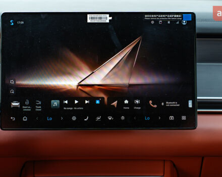 купити нове авто БІД Tang L 2025 року від офіційного дилера Автосалон ECODRIVE AUTO Київ БІД фото