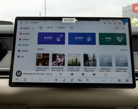 БІД Tang L 2025 року купити нове авто БІД Tang L 2025 року від офіційного дилера Автосалон ECODRIVE AUTO Київ БІД фото