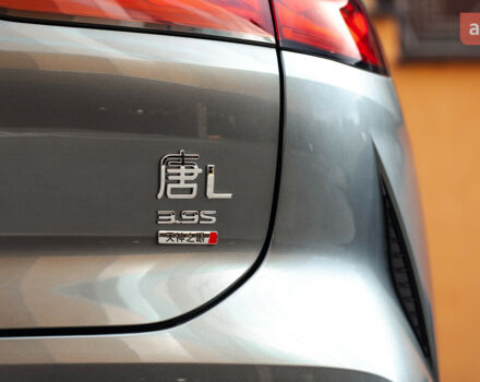 БІД Tang L 2025 року купити нове авто БІД Tang L 2025 року від офіційного дилера Автосалон ECODRIVE AUTO Київ БІД фото