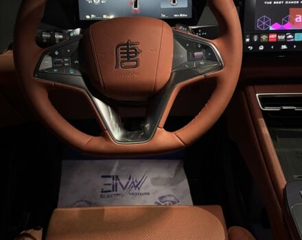 купить новое авто БИД Tang L 2025 года от официального дилера Максим БИД фото