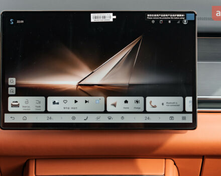 БІД Tang L 2025 року купити нове авто БІД Tang L 2025 року від офіційного дилера Автосалон ECODRIVE AUTO Київ БІД фото