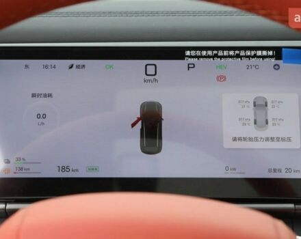 купить новое авто БИД Tang L 2025 года от официального дилера Global Electric БИД фото