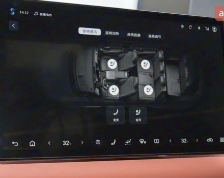 купить новое авто БИД Tang L 2025 года от официального дилера Константин Альперович БИД фото
