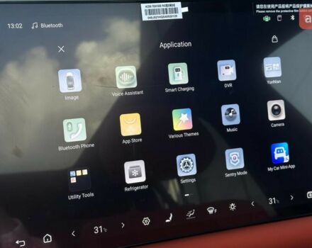 купити нове авто БІД Tang L 2025 року від офіційного дилера 4Колеса БІД фото