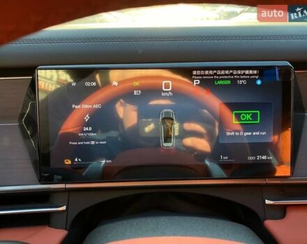 Серый БИД Tang L, объемом двигателя 0 л и пробегом 2 тыс. км за 41500 $, фото 14 на Automoto.ua